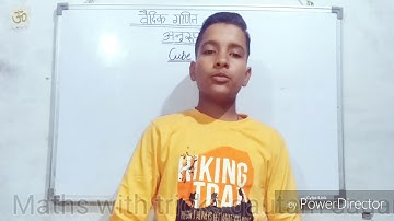 Cube tricks || by anurupyena method ||