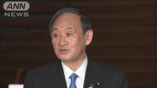 東京のまん延防止　菅総理「あす専門家会議に諮る」(2021年4月8日)
