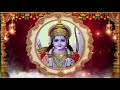 2024 राम अयोध्या LIVE : आज के दिन जरूर सुने इच्छापूर्ण श्री राम भजन | Ayodhya RamNavmi Song Mp3 Song