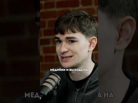 ЗАЧЕМ MACAN ПРИШЕЛ НА ВПИСКУ? #macan #макан #русскийрэп #рэп #музыка