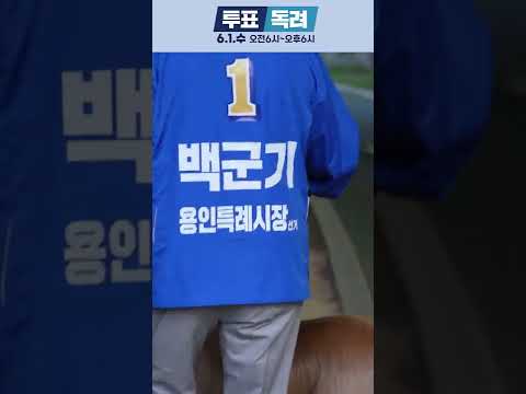 투표해야 이깁니다