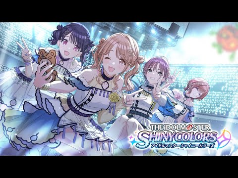 実況】ノクチル〝解散〟の物語を読む。今更。【アイドルマスター