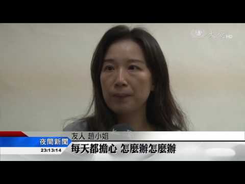 【尼伯特颱風】頂風雨帶來問候 心有所依更踏實_20160709_2300