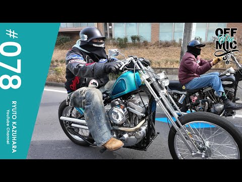 0301 OTM#78 - YouTube