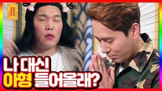 Download Lagu 진심이 MP3 진심이