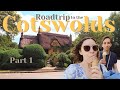 Cotswolds Roadtrip | Part 1: Broadway, Chipping Campden, Stratford-Upon-Avon and Stow-on-the-Wold