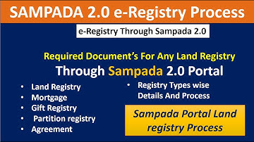 e registry through sampada 2.0 | रजिस्ट्री ऑनलाइन कैसे करवाते है | रजिस्ट्री की प्रक्रिया sampda 2.0