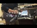 RADWIMPS / One man live COVER feat.宮舞モカ
