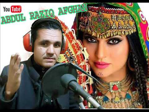 Abdul Raziq Afghan new album song3 2019 - YouTube