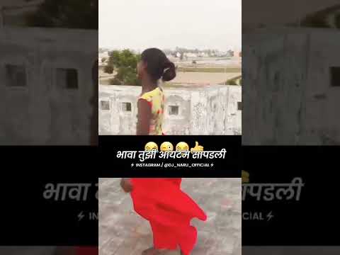 comedy video tik tok short funny video🤣🤣😂 #funny ,#shorts