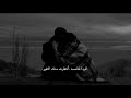 المره الثامنه الكرامه جميله حتى ان جعلتك وحيدا
