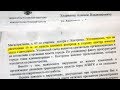 Автоматические весы. Костромской синдром-2. Страусиные привычки чиновников