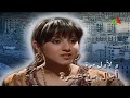 البذرة الموسم 2 الحلقة 01