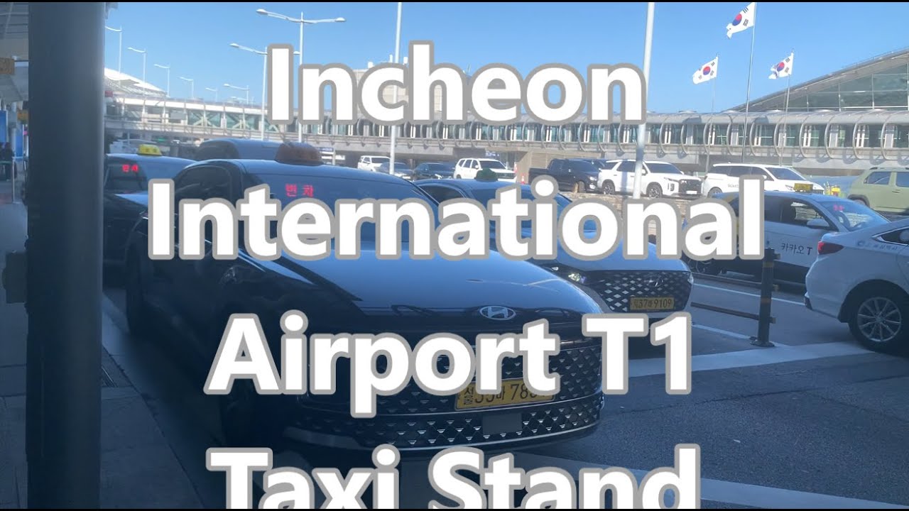 How to Get Between Manila Airport Terminals T3 and T1