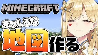 【マイクラ】128×128って何マス？？？？【ルイス・キャミー/にじさんじ】