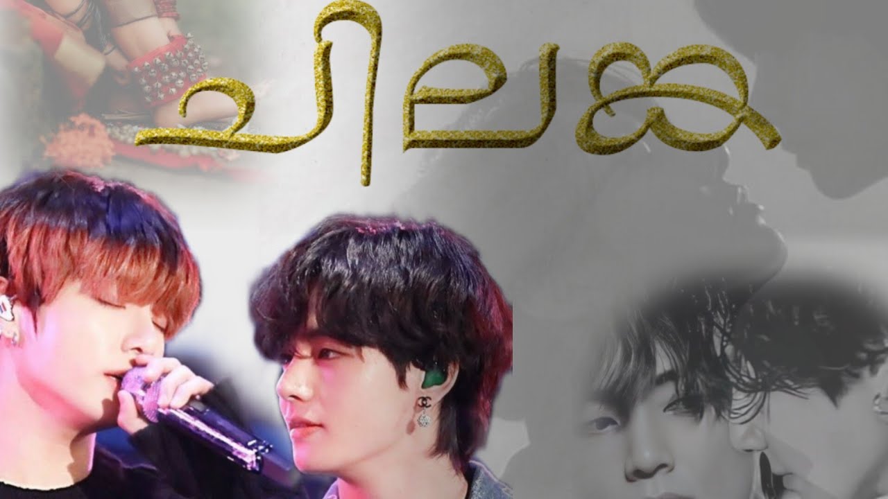 CHILANKA🦋 EPISODE 3 