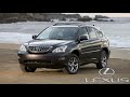 LEXUS RX 350 OFF ROAD Скромный Лексус на бездорожье