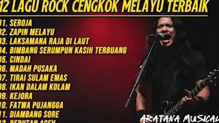 Kumpulan Lagu Melayu Dengan Cengkok Melayu Terbaik | Lagu Rock Melayu - Aratana Musical #RockMelayu