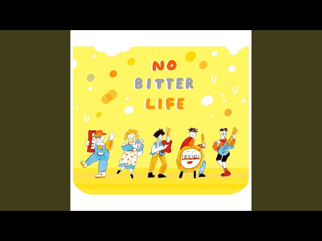 NO BITTER LIFEフレンズ