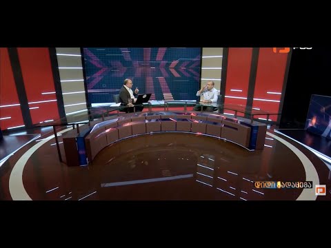 64 საათი კამათობდა ხალხი ამ დოკუმენტზე და მაინც ვერ შეთანხმდნენ - იაგო ხვიჩია