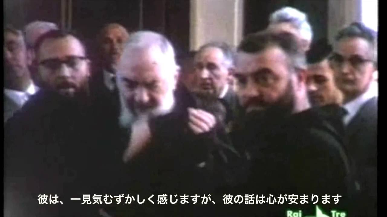 History Of Padre Pio 1 3 ピオ神父の履歴 第1部 Youtube History Of Padre Pio 1 3 ピオ神父の履歴 第1部 Youtube
