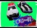 はたらくくるま#10 パトカーでつかまえろ!(トミカのミニカー使用)/Move minicars which works.Police car!