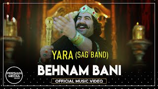 Behnam Bani - \