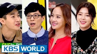 Happy Together – Friends Returns [ENG/2017.03.16]