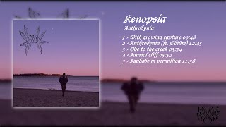 Kenopsia - Anthrodynia