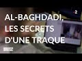 Envoy spcial albag.adi les secrets dune traque  14 novembre 2019 france 2