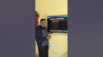 HSC ICT chapter 3 number  System || Hexadecimal to binary || HSC 2023 ICT || HSC 2024 ICT | HSC 2025