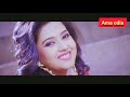 Kehi jane bhala lage re i title song2013i kehi jane bhala lage re odia movie i anubhav barsa song