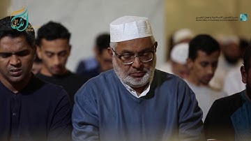 تراويح ١٤ رمضان ١٤٤٠هـ من جامع الراشدية الكبير للشيخ القارئ أحمد حمادي
