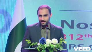 Nosherwan khan NOA Star |CSS Success Story | CSS 2024 |CSS PMS Books WhatsApp 03468134627