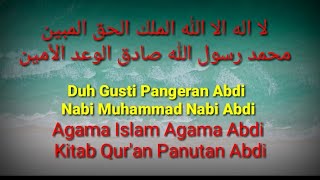 Sholawatan Sunda~Puji Pujian Zaman Baheula~Badan Hiji Dibawa Mati