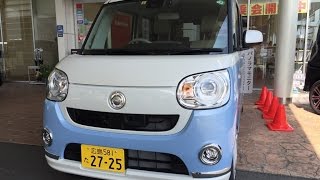 DAIHATSU ニューモデル新型ムーヴキャンバスを 早々見て来ました!G”メイクアップS...