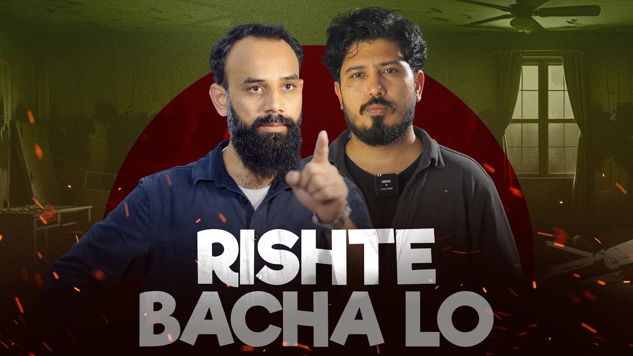 Apne Rishte Bacha Lo - Kis Baat Par Jhagda Hua? - Short Story