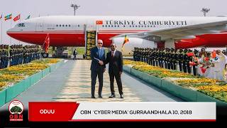 Oduu Cyber Media Guraandhala 10,2018