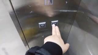 경기도 평택시 영신로 29 지제동 이마트 평택점 아이 엘리베이터 탑사기(3)