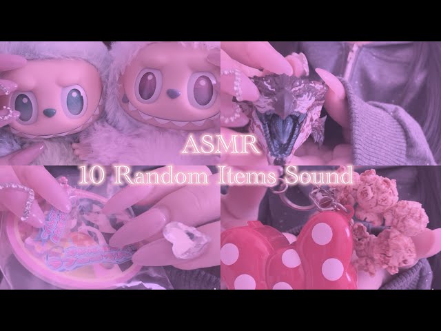 囁きいっぱいで10アイテムの音🎀#asmr 