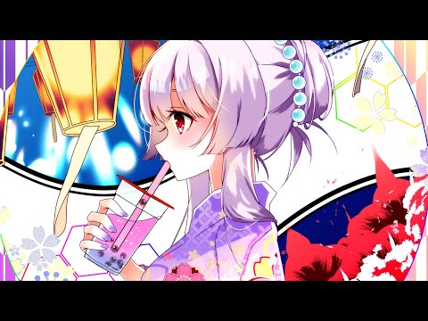 uma with Morimori Atsushi feat. masiro - #Psychedelic_Meguro_River