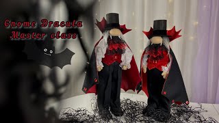 Scandinavian Gnome Dracula Count Dracula decor present for Halloween creepy halloween decor