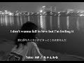 【歌詞動画】Tokyo 4AM / ちゃんみな #fyp