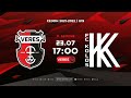 🔴 LIVE | "Верес" - "Колос" | Чемпіонат України U-19 | 23.07.2021