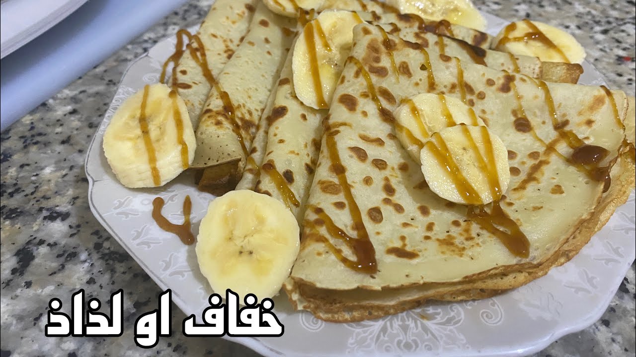 كريب حلوين بالترموميكس