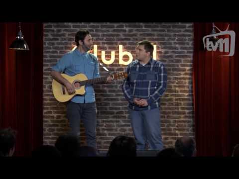 Club11 ბენდი - გეი შალიკო