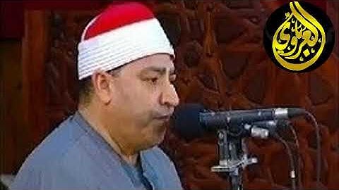 امسيه دينيه مسجله من اذاعه القران الكريم تلاوه قرانيه لفضيله القارئ الشيخ محمد محروس طلبة