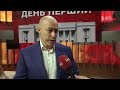 Гордон: Я сомневаюсь, что Порошенко умный человек