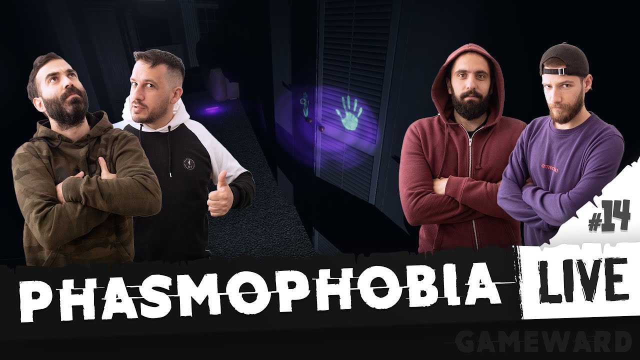 🔴 Αφήστε το στους Pro! 🔥 #14 | Phasmophobia | Greek