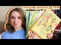 14 лесных мышей, издательство Самокат 📚🔥 Подробный обзор не серию книг 2+, 3+, 4+